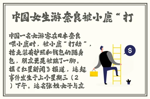 好色先生污app污下载